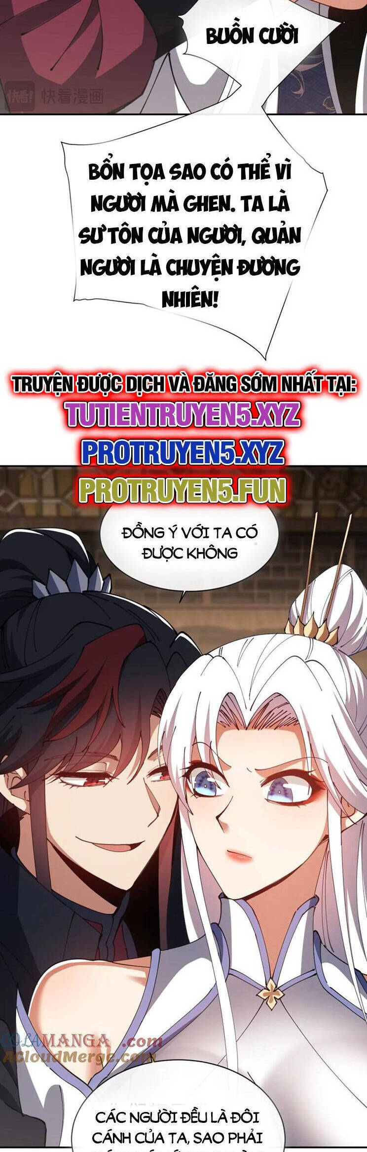 Sư Tôn: Nghịch Đồ Này Mới Không Phải Là Thánh Tử Chapter 44 - Trang 4