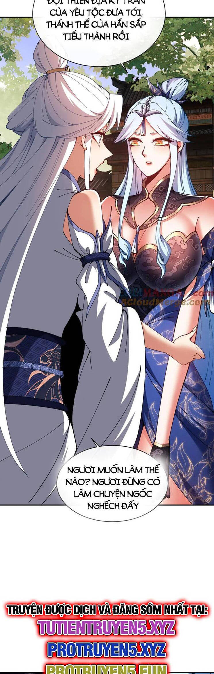 Sư Tôn: Nghịch Đồ Này Mới Không Phải Là Thánh Tử Chapter 44 - Trang 4