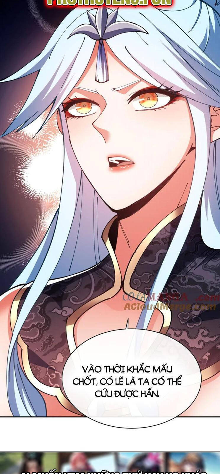 Sư Tôn: Nghịch Đồ Này Mới Không Phải Là Thánh Tử Chapter 44 - Trang 4