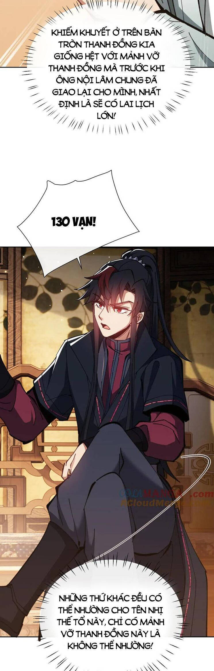 Sư Tôn: Nghịch Đồ Này Mới Không Phải Là Thánh Tử Chapter 45 - Trang 4