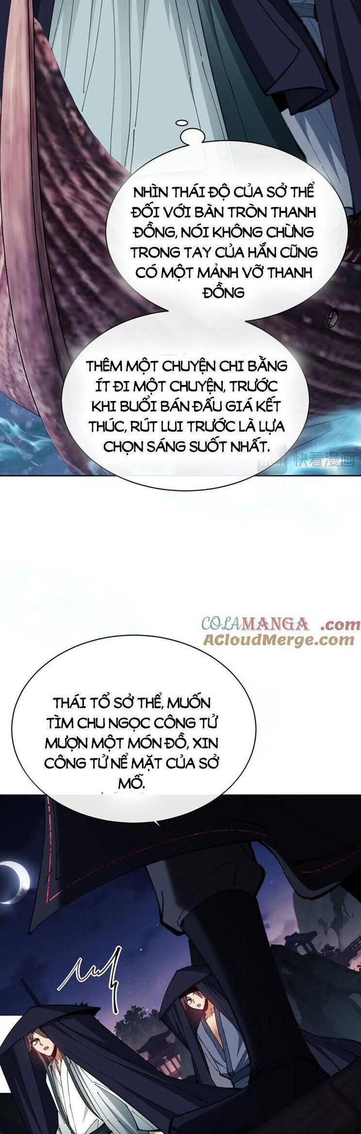 Sư Tôn: Nghịch Đồ Này Mới Không Phải Là Thánh Tử Chapter 45 - Trang 4