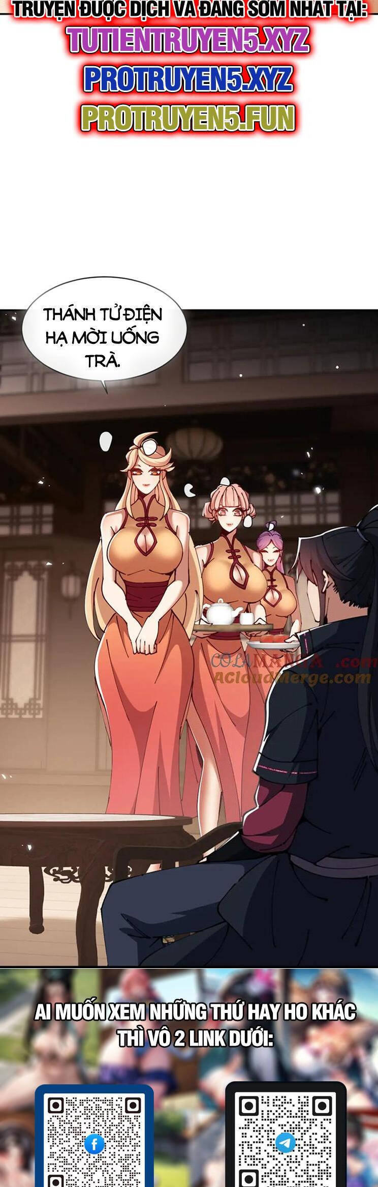 Sư Tôn: Nghịch Đồ Này Mới Không Phải Là Thánh Tử Chapter 46 - Trang 4