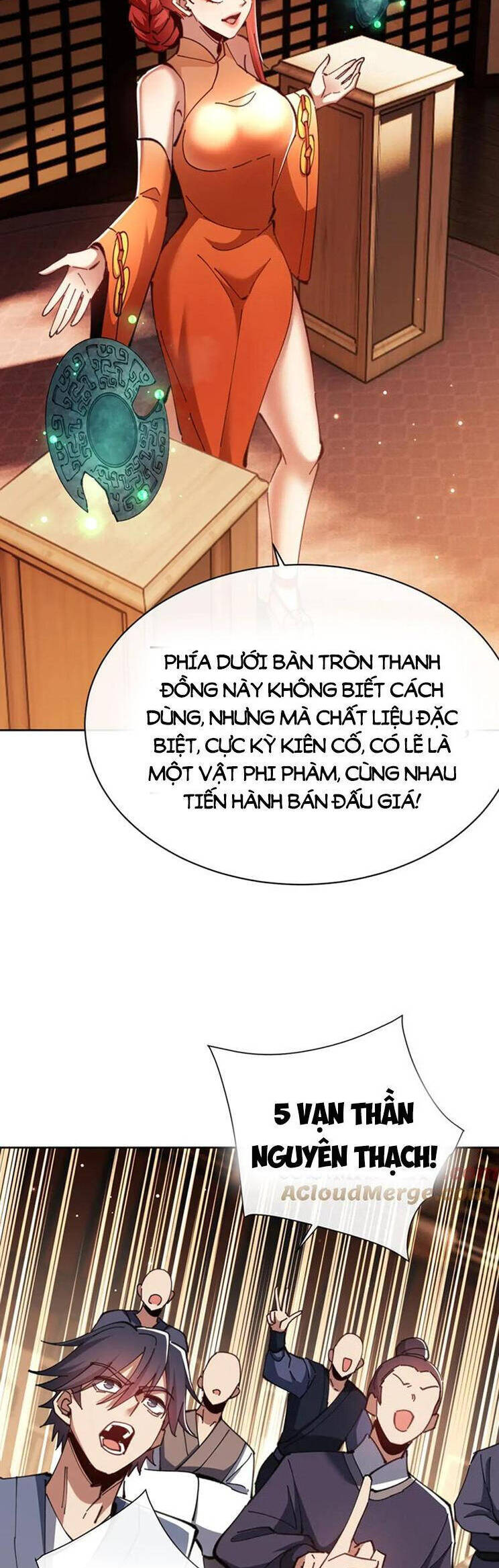 Sư Tôn: Nghịch Đồ Này Mới Không Phải Là Thánh Tử Chapter 46 - Trang 4