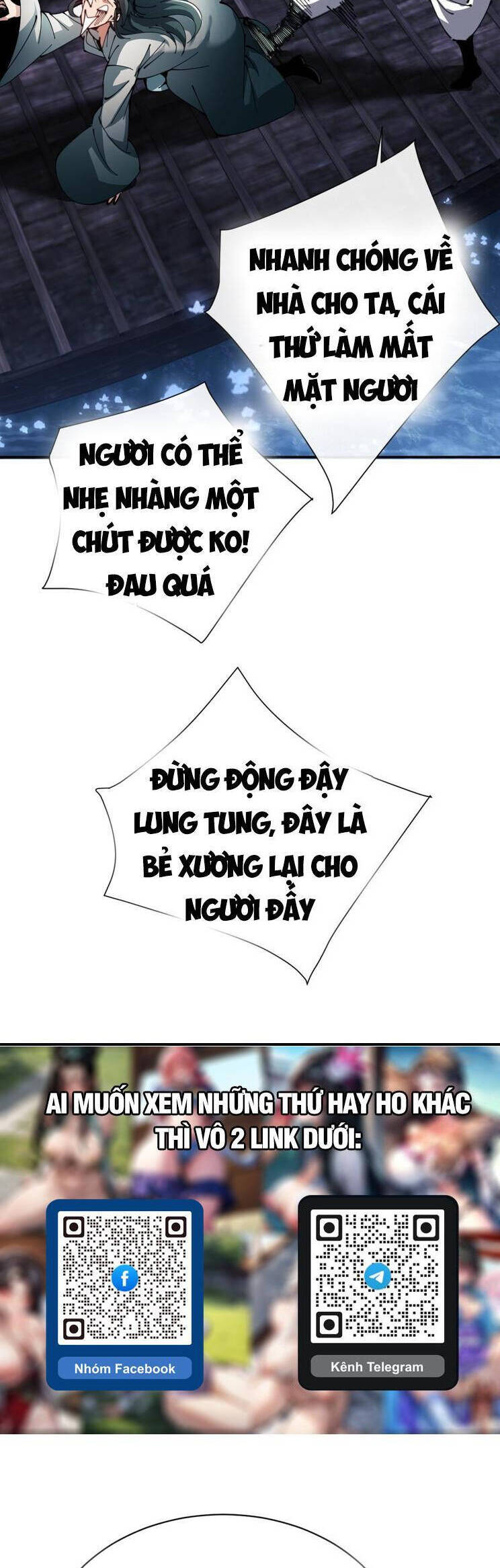 Sư Tôn: Nghịch Đồ Này Mới Không Phải Là Thánh Tử Chapter 47 - Trang 4