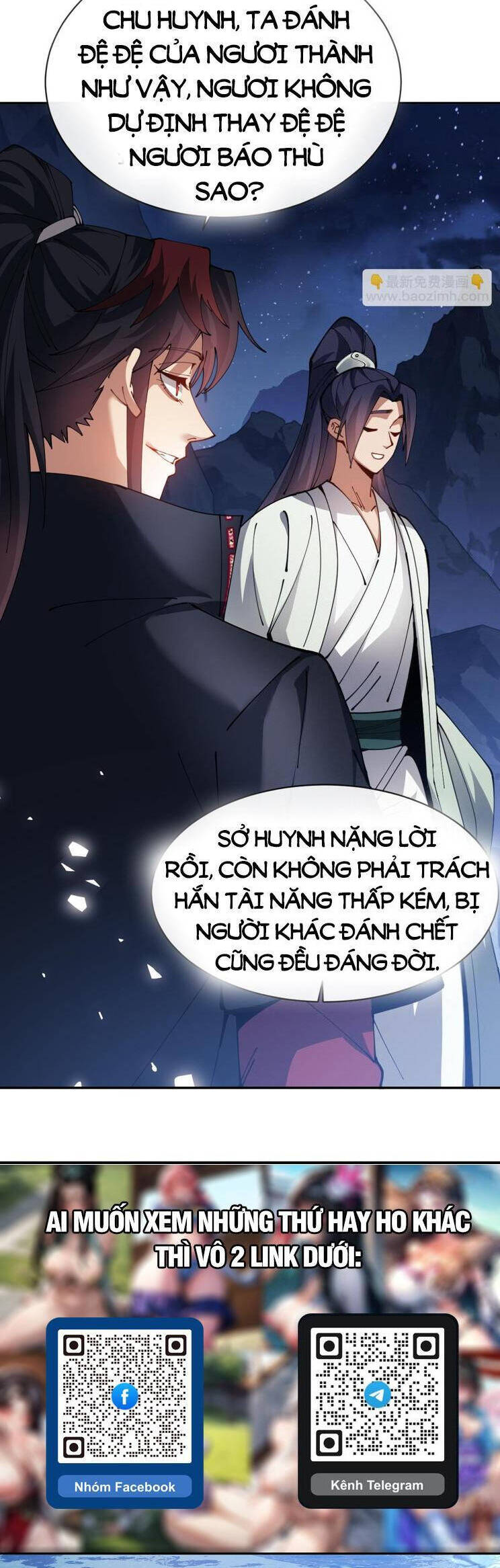 Sư Tôn: Nghịch Đồ Này Mới Không Phải Là Thánh Tử Chapter 47 - Trang 4