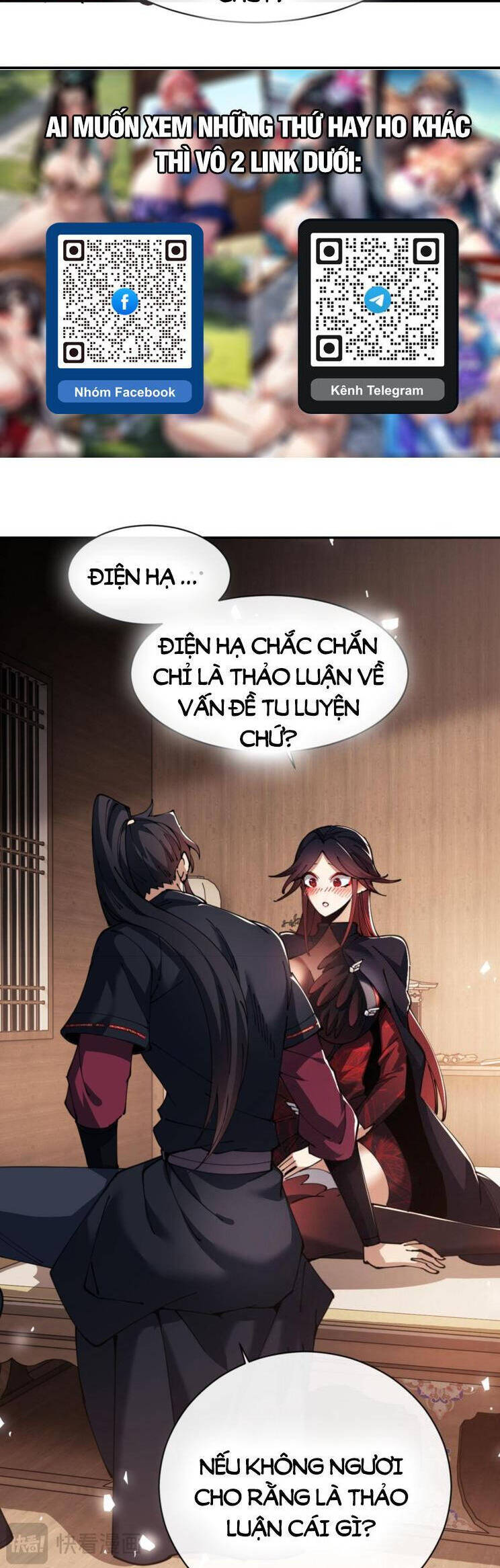 Sư Tôn: Nghịch Đồ Này Mới Không Phải Là Thánh Tử Chapter 47 - Trang 4