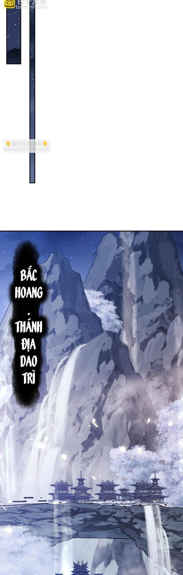 Sư Tôn: Nghịch Đồ Này Mới Không Phải Là Thánh Tử Chapter 47 - Trang 4