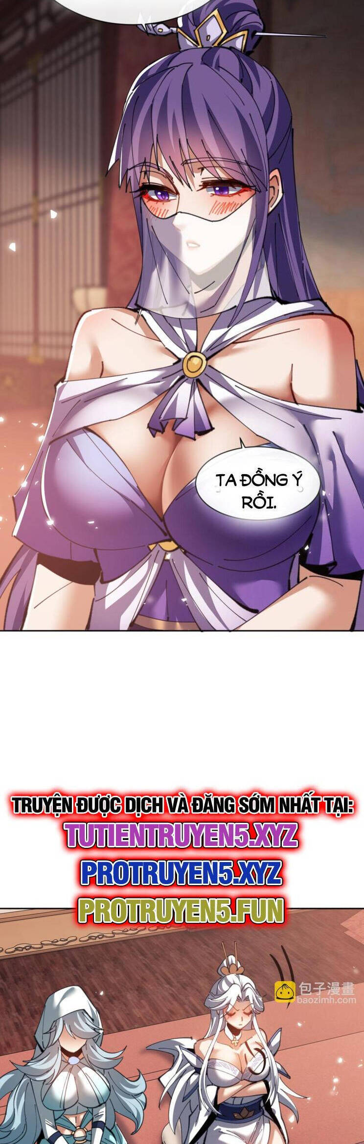 Sư Tôn: Nghịch Đồ Này Mới Không Phải Là Thánh Tử Chapter 47 - Trang 4