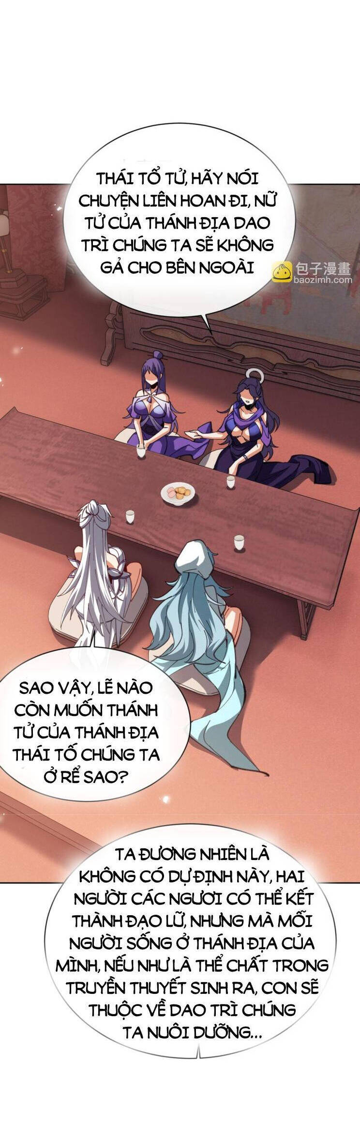 Sư Tôn: Nghịch Đồ Này Mới Không Phải Là Thánh Tử Chapter 47 - Trang 4