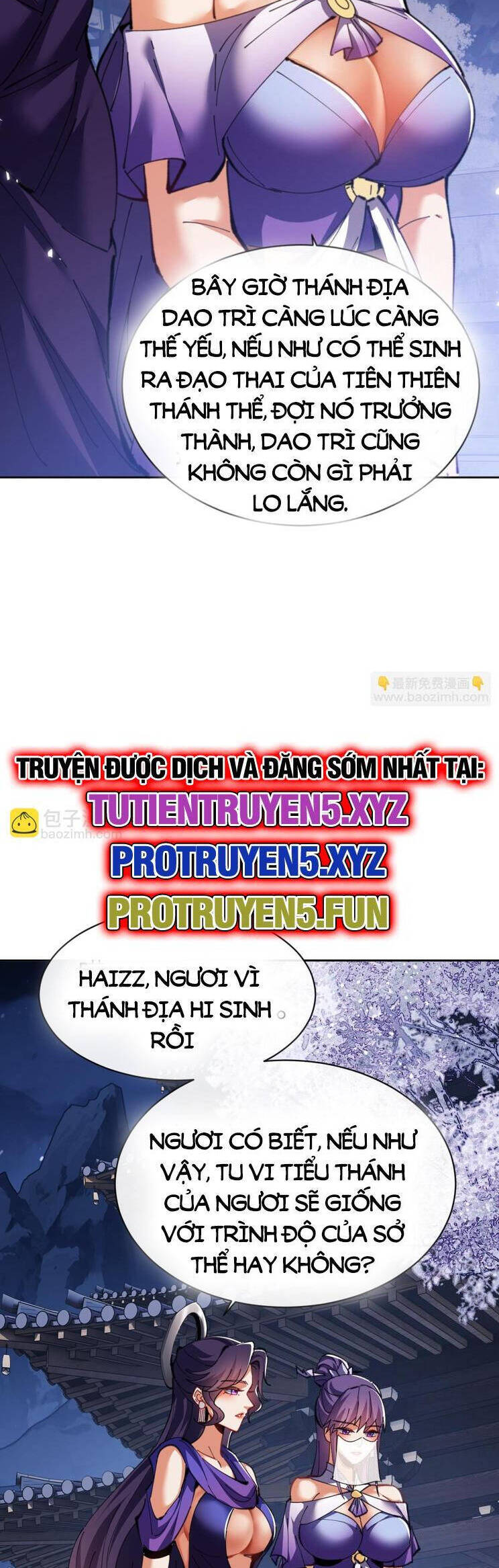 Sư Tôn: Nghịch Đồ Này Mới Không Phải Là Thánh Tử Chapter 47 - Trang 4