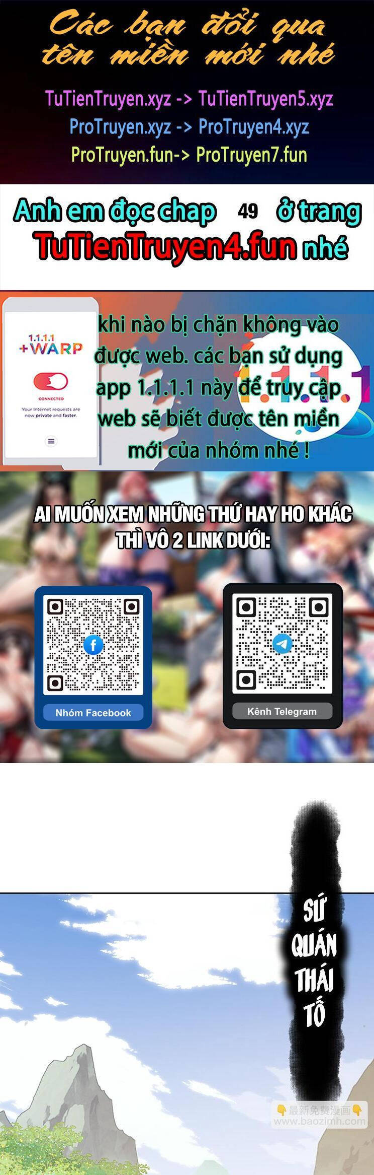 Sư Tôn: Nghịch Đồ Này Mới Không Phải Là Thánh Tử Chapter 48 - Trang 4