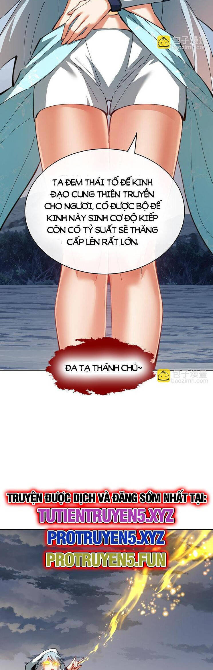 Sư Tôn: Nghịch Đồ Này Mới Không Phải Là Thánh Tử Chapter 48 - Trang 4