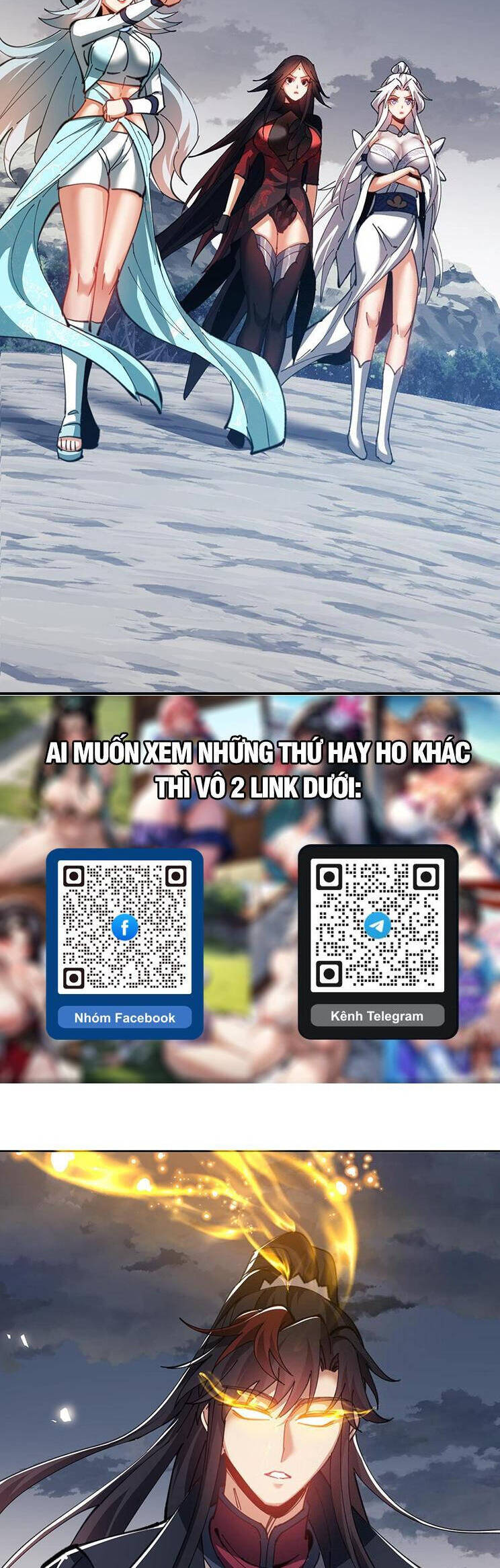 Sư Tôn: Nghịch Đồ Này Mới Không Phải Là Thánh Tử Chapter 48 - Trang 4