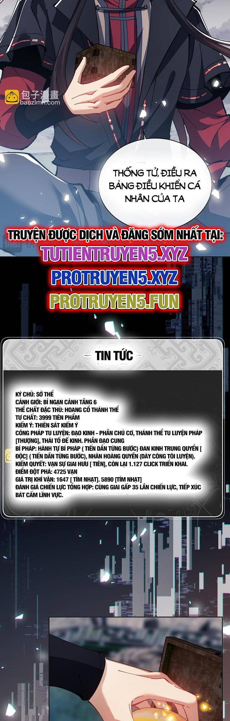 Sư Tôn: Nghịch Đồ Này Mới Không Phải Là Thánh Tử Chapter 48 - Trang 4