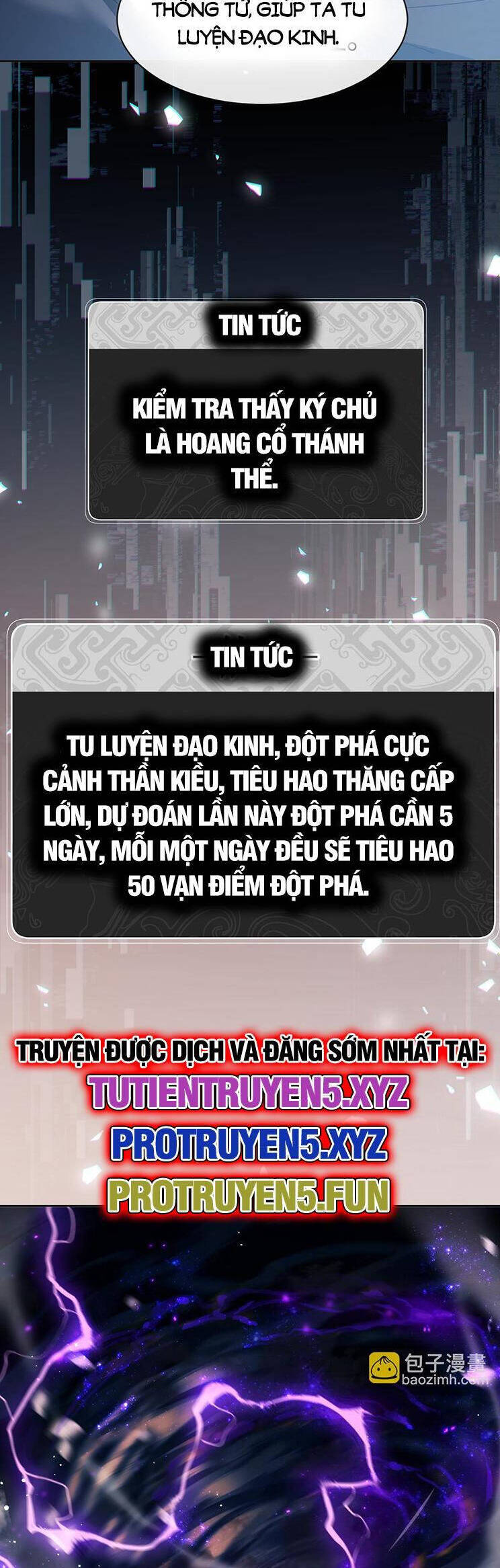 Sư Tôn: Nghịch Đồ Này Mới Không Phải Là Thánh Tử Chapter 48 - Trang 4