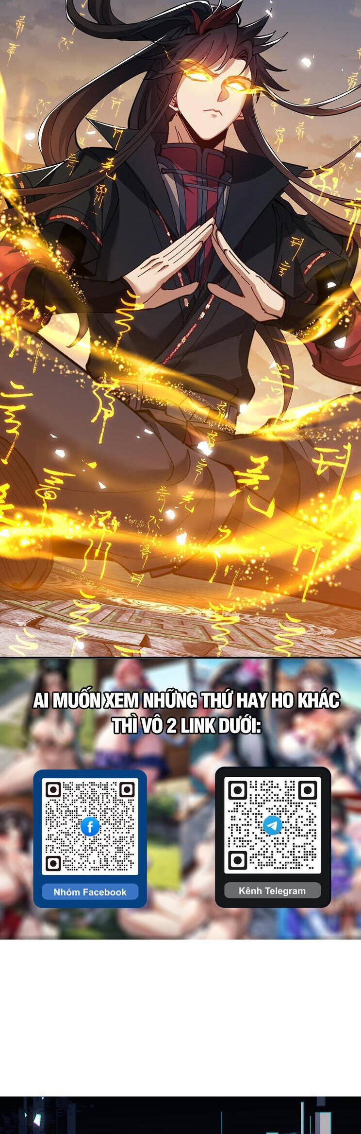 Sư Tôn: Nghịch Đồ Này Mới Không Phải Là Thánh Tử Chapter 48 - Trang 4