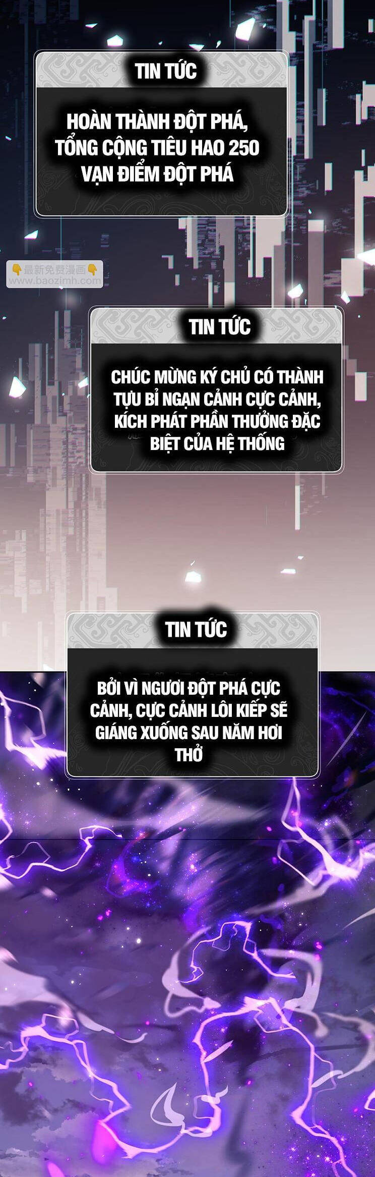 Sư Tôn: Nghịch Đồ Này Mới Không Phải Là Thánh Tử Chapter 48 - Trang 4