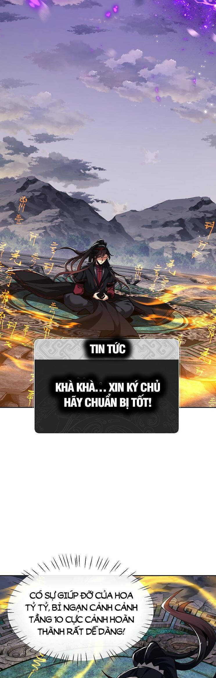 Sư Tôn: Nghịch Đồ Này Mới Không Phải Là Thánh Tử Chapter 48 - Trang 4