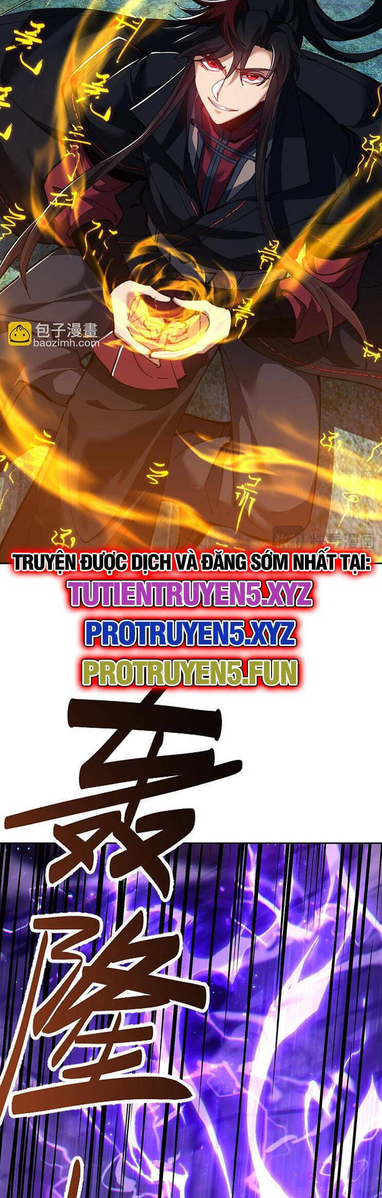 Sư Tôn: Nghịch Đồ Này Mới Không Phải Là Thánh Tử Chapter 48 - Trang 4