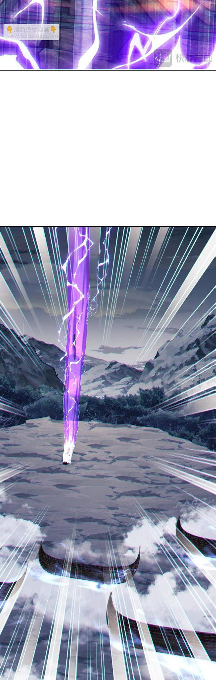 Sư Tôn: Nghịch Đồ Này Mới Không Phải Là Thánh Tử Chapter 48 - Trang 4