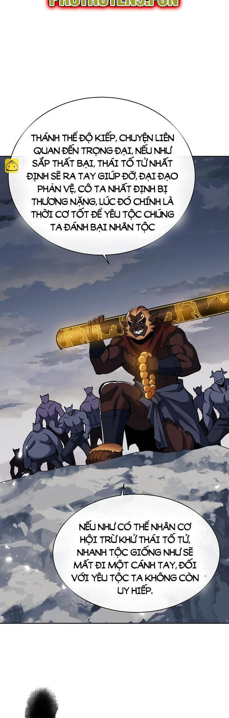 Sư Tôn: Nghịch Đồ Này Mới Không Phải Là Thánh Tử Chapter 48 - Trang 4