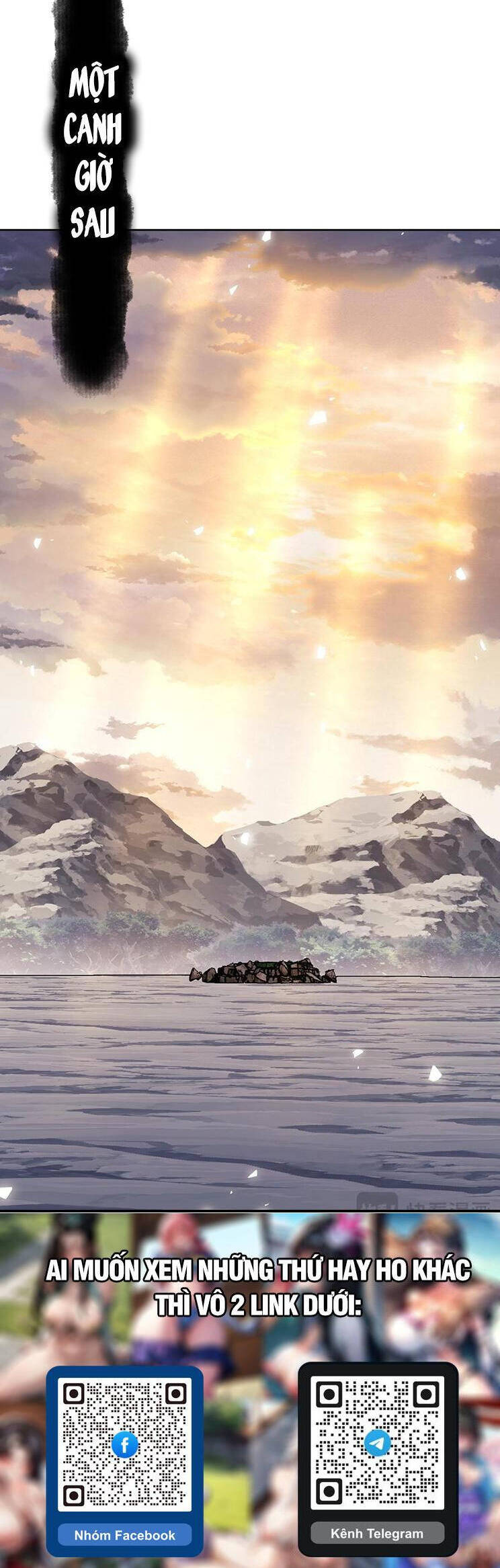 Sư Tôn: Nghịch Đồ Này Mới Không Phải Là Thánh Tử Chapter 48 - Trang 4