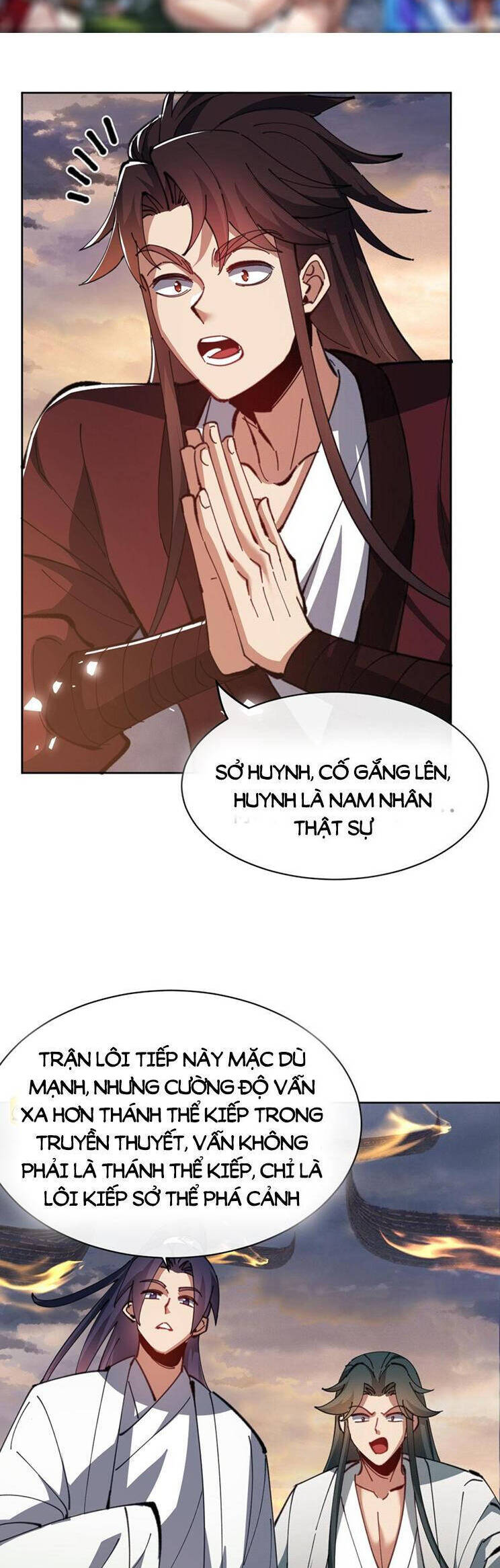 Sư Tôn: Nghịch Đồ Này Mới Không Phải Là Thánh Tử Chapter 48 - Trang 4