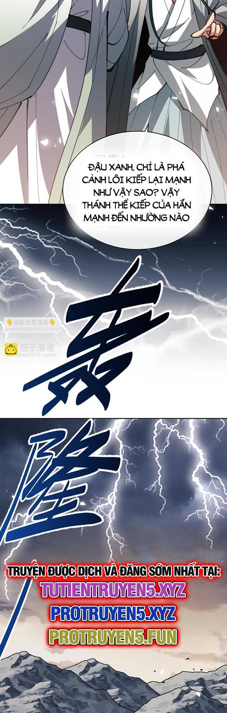 Sư Tôn: Nghịch Đồ Này Mới Không Phải Là Thánh Tử Chapter 48 - Trang 4