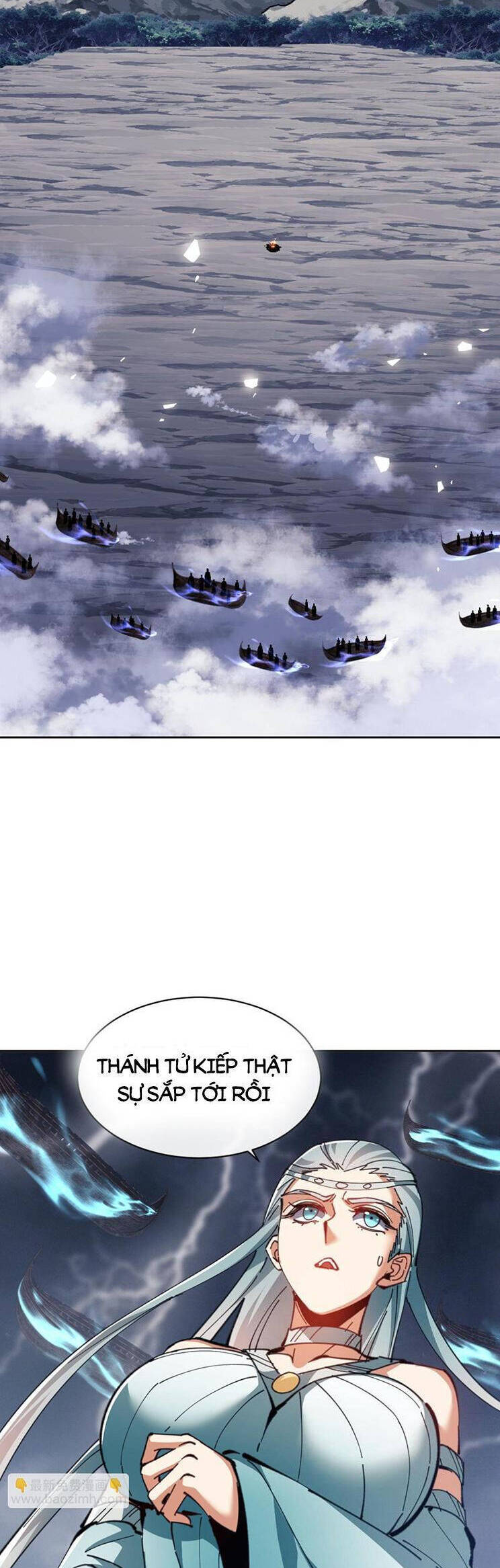 Sư Tôn: Nghịch Đồ Này Mới Không Phải Là Thánh Tử Chapter 48 - Trang 4