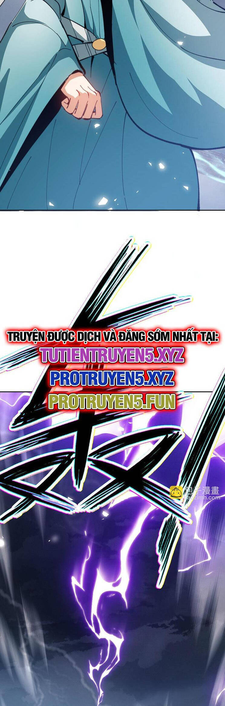 Sư Tôn: Nghịch Đồ Này Mới Không Phải Là Thánh Tử Chapter 48 - Trang 4