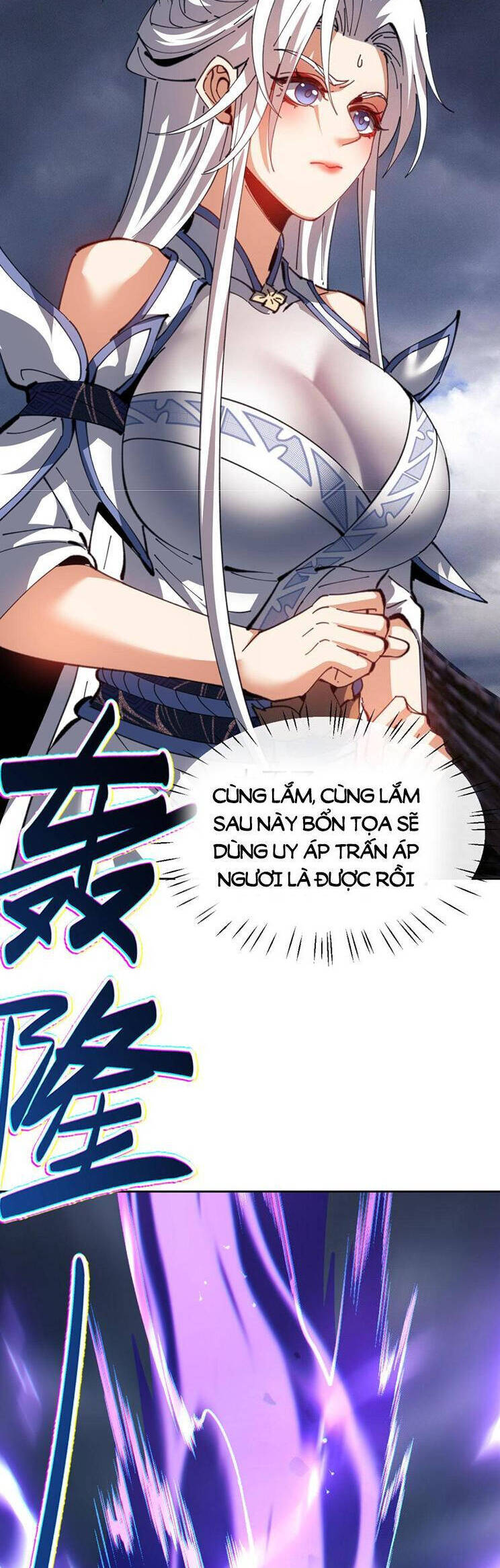 Sư Tôn: Nghịch Đồ Này Mới Không Phải Là Thánh Tử Chapter 48 - Trang 4