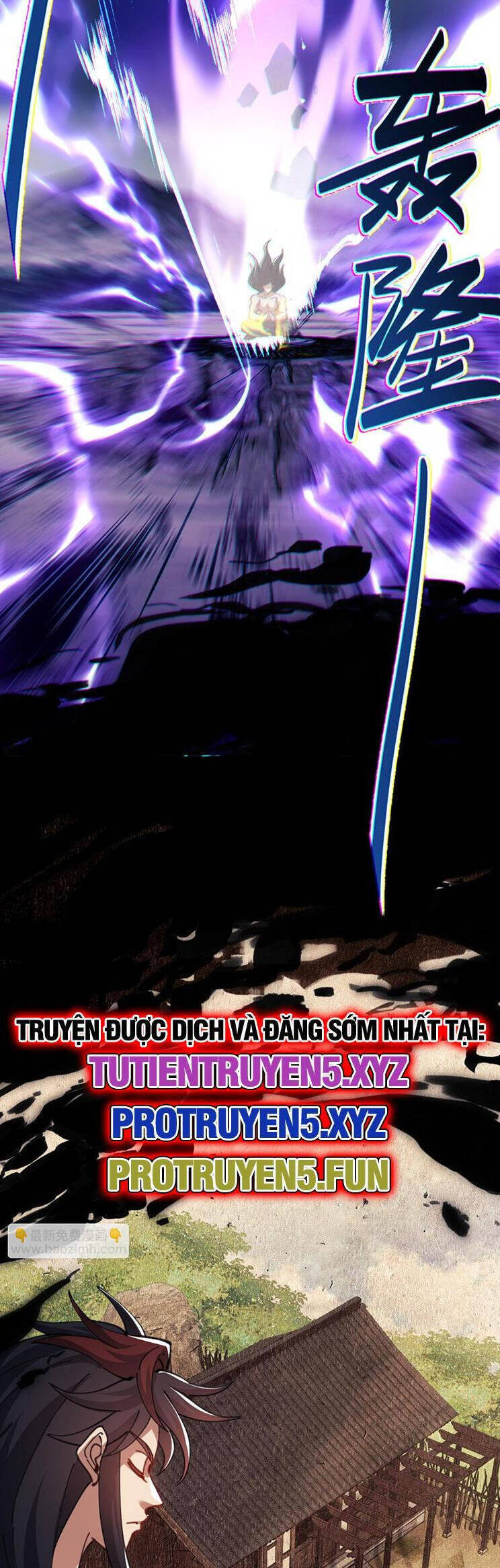 Sư Tôn: Nghịch Đồ Này Mới Không Phải Là Thánh Tử Chapter 48 - Trang 4