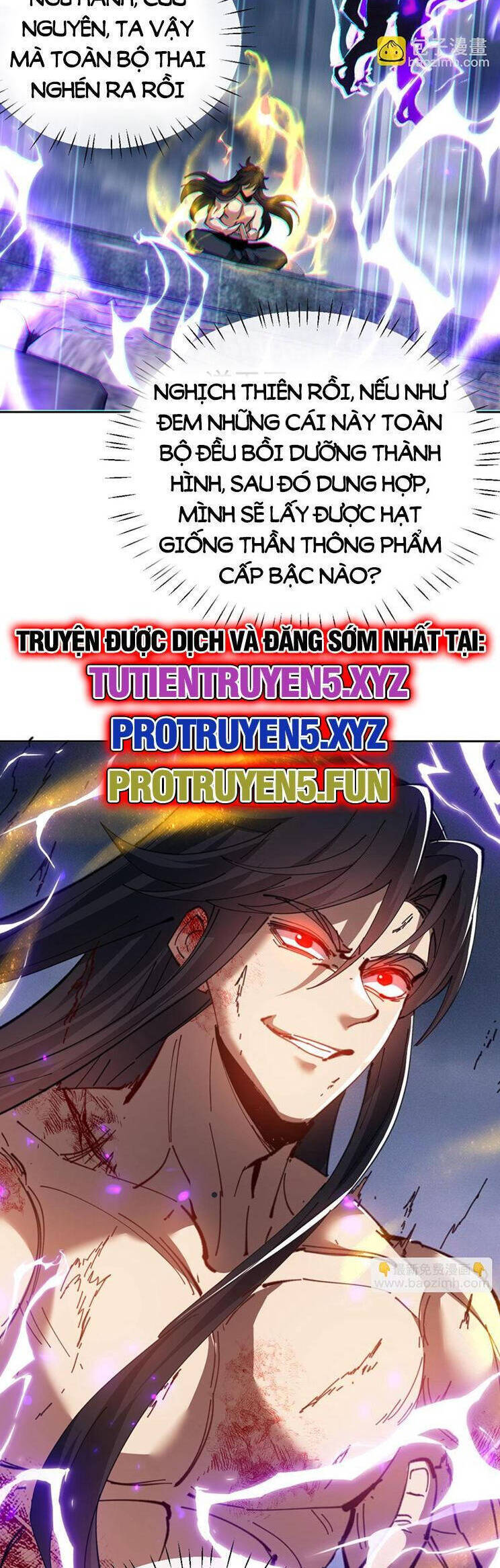 Sư Tôn: Nghịch Đồ Này Mới Không Phải Là Thánh Tử Chapter 48 - Trang 4