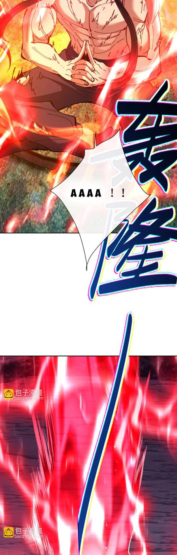 Sư Tôn: Nghịch Đồ Này Mới Không Phải Là Thánh Tử Chapter 49 - Trang 4