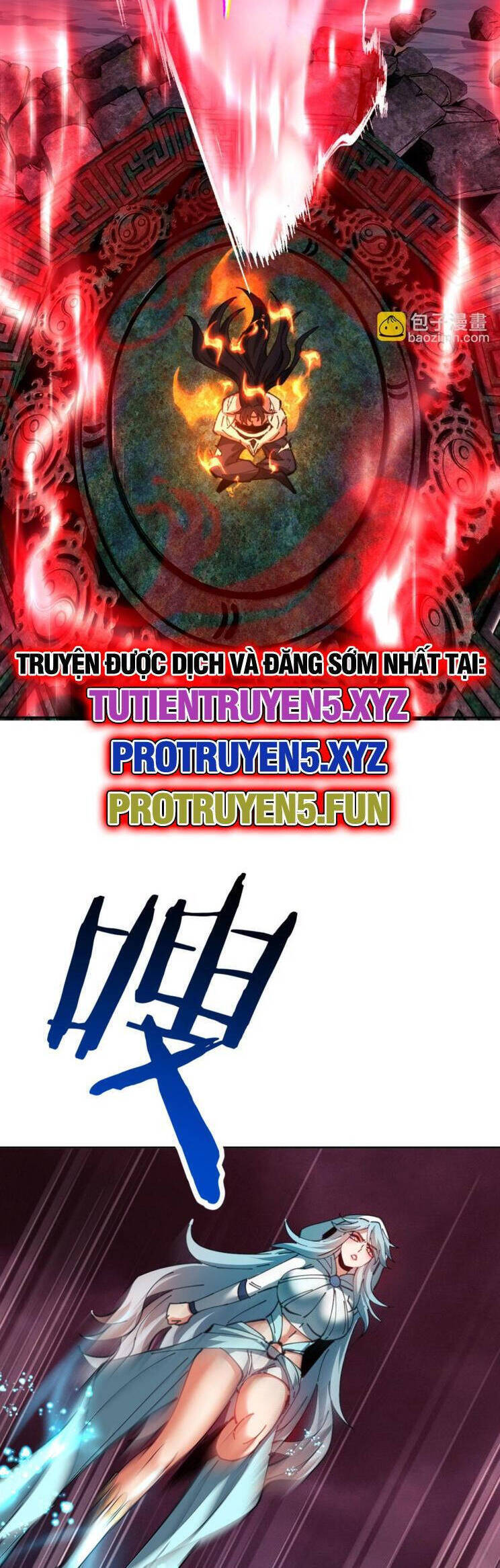 Sư Tôn: Nghịch Đồ Này Mới Không Phải Là Thánh Tử Chapter 49 - Trang 4