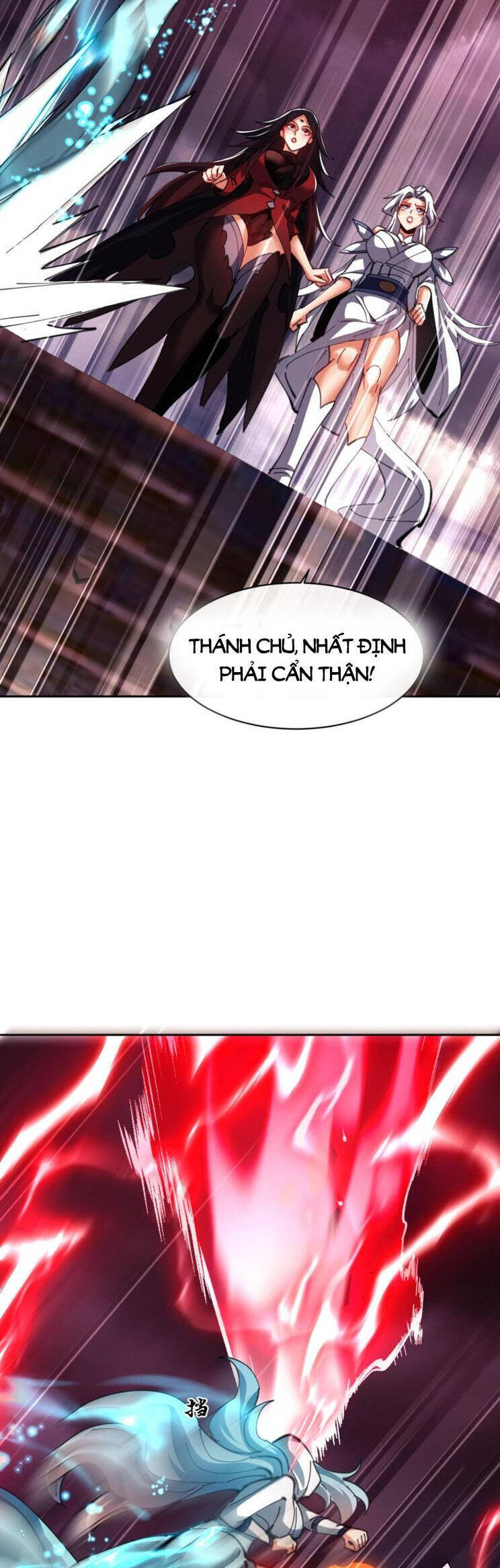 Sư Tôn: Nghịch Đồ Này Mới Không Phải Là Thánh Tử Chapter 49 - Trang 4