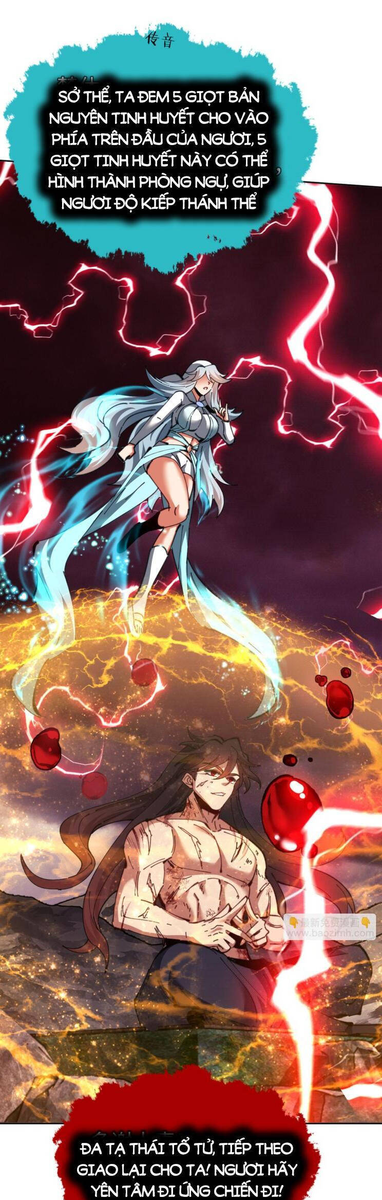 Sư Tôn: Nghịch Đồ Này Mới Không Phải Là Thánh Tử Chapter 49 - Trang 4