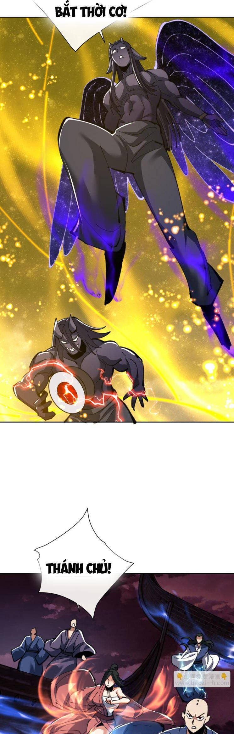 Sư Tôn: Nghịch Đồ Này Mới Không Phải Là Thánh Tử Chapter 49 - Trang 4