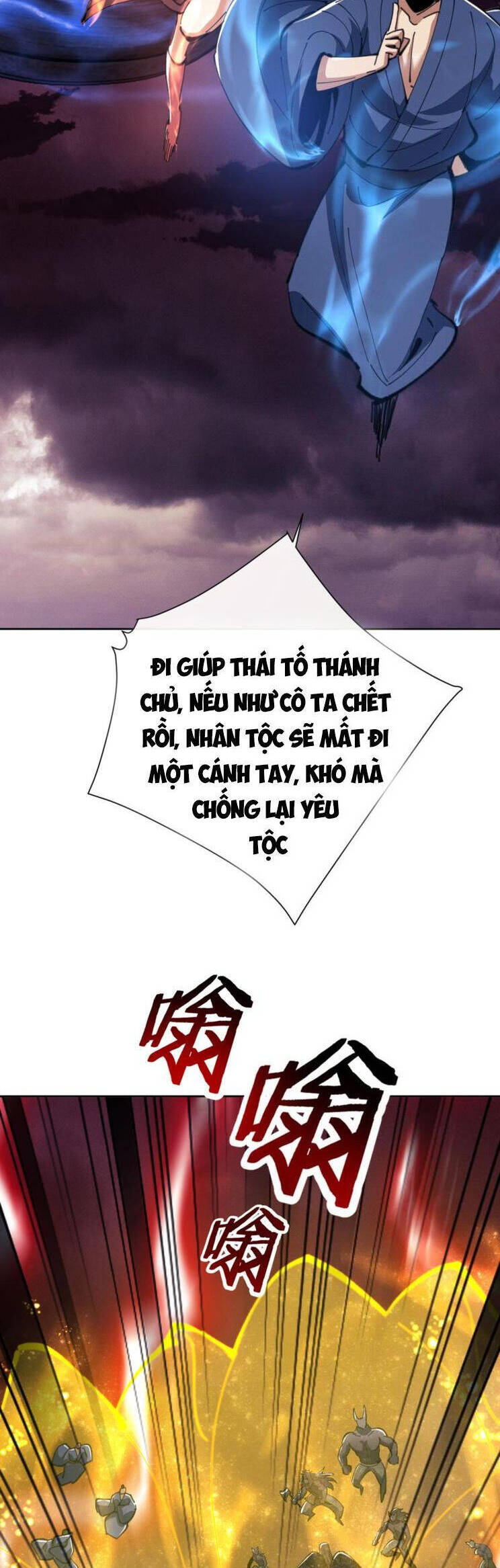 Sư Tôn: Nghịch Đồ Này Mới Không Phải Là Thánh Tử Chapter 49 - Trang 4