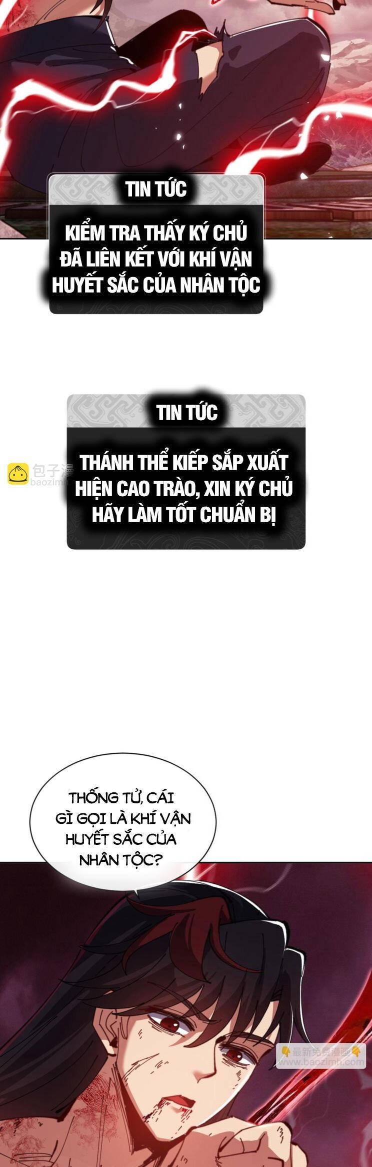 Sư Tôn: Nghịch Đồ Này Mới Không Phải Là Thánh Tử Chapter 49 - Trang 4