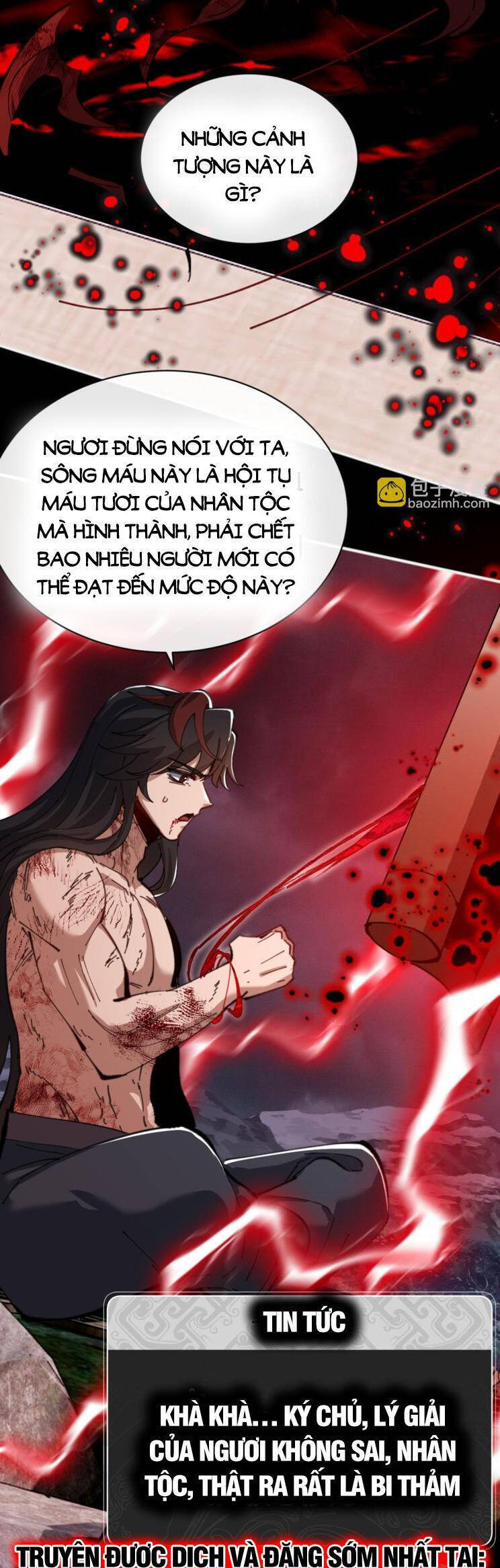 Sư Tôn: Nghịch Đồ Này Mới Không Phải Là Thánh Tử Chapter 49 - Trang 4