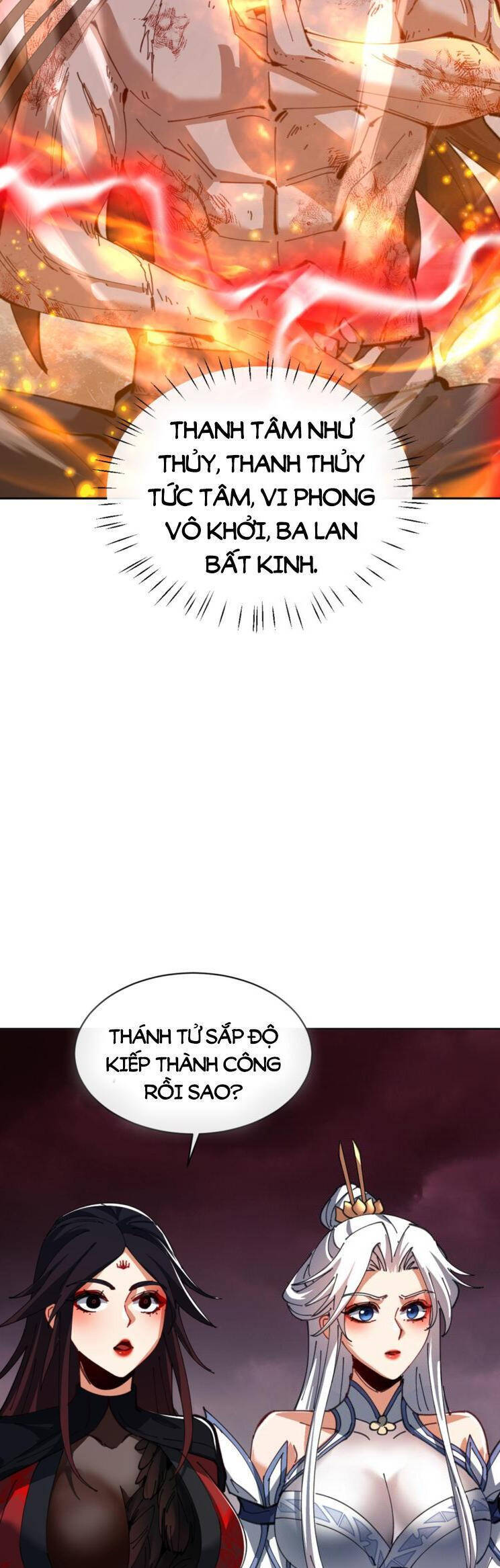 Sư Tôn: Nghịch Đồ Này Mới Không Phải Là Thánh Tử Chapter 49 - Trang 4