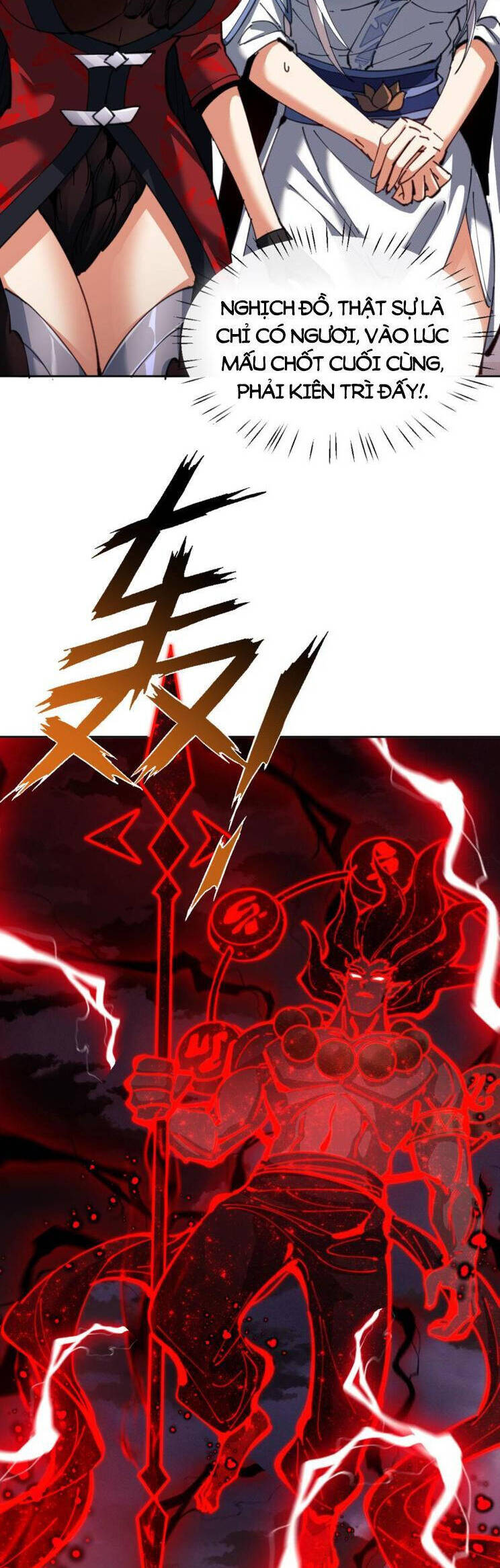 Sư Tôn: Nghịch Đồ Này Mới Không Phải Là Thánh Tử Chapter 49 - Trang 4