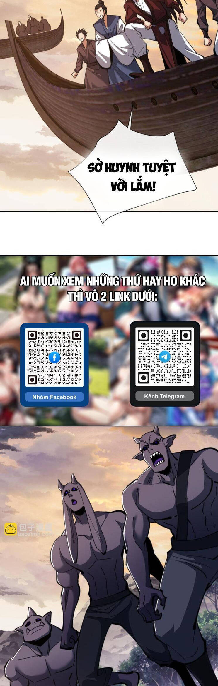 Sư Tôn: Nghịch Đồ Này Mới Không Phải Là Thánh Tử Chapter 49 - Trang 4