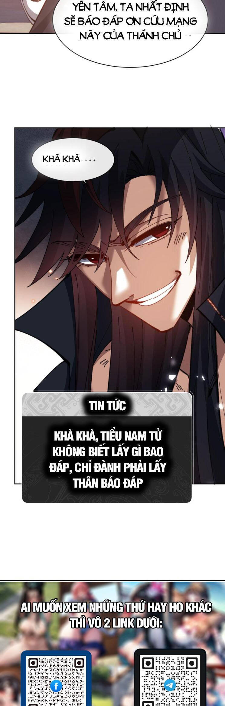 Sư Tôn: Nghịch Đồ Này Mới Không Phải Là Thánh Tử Chapter 49 - Trang 4