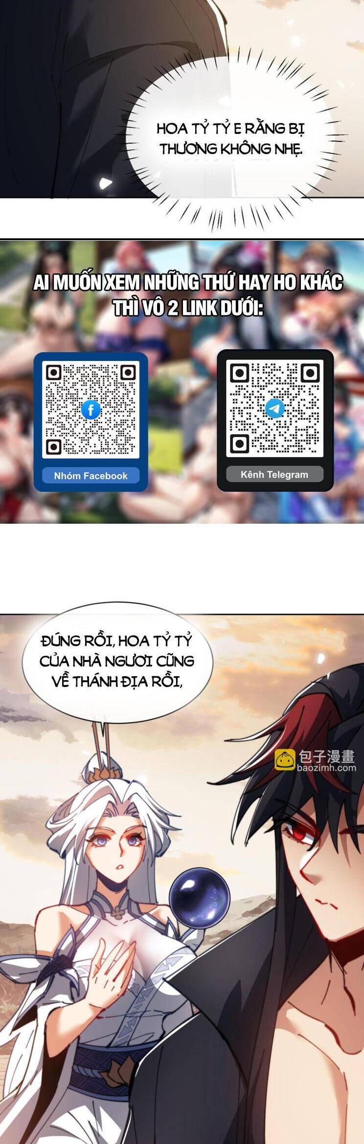 Sư Tôn: Nghịch Đồ Này Mới Không Phải Là Thánh Tử Chapter 50 - Trang 4