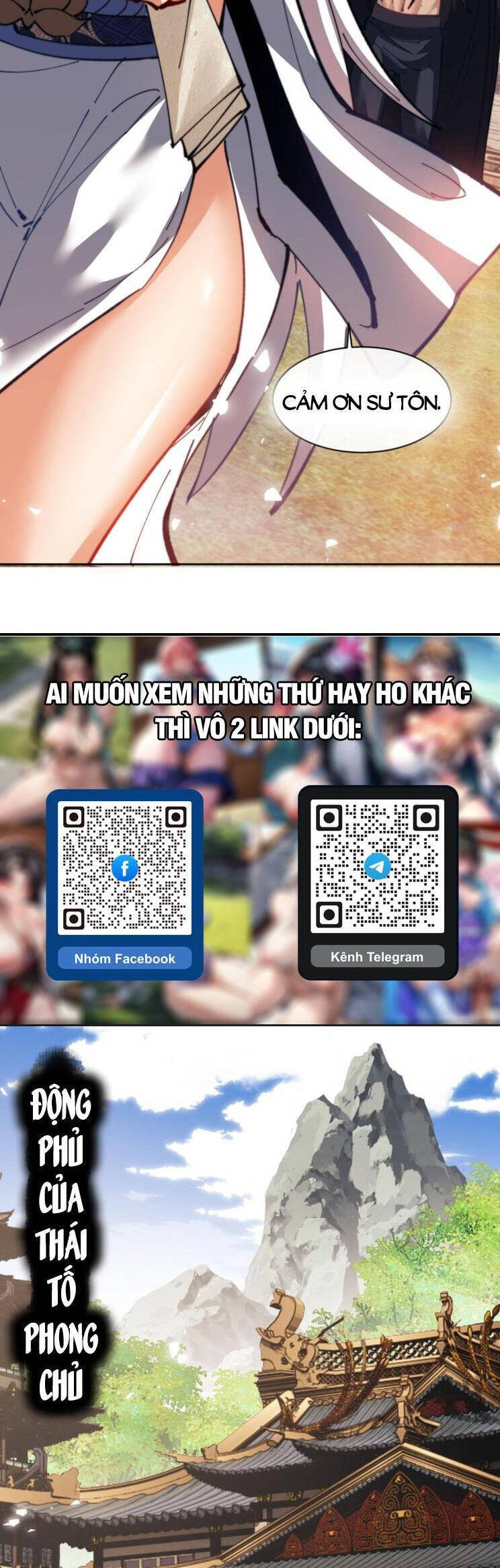 Sư Tôn: Nghịch Đồ Này Mới Không Phải Là Thánh Tử Chapter 50 - Trang 4