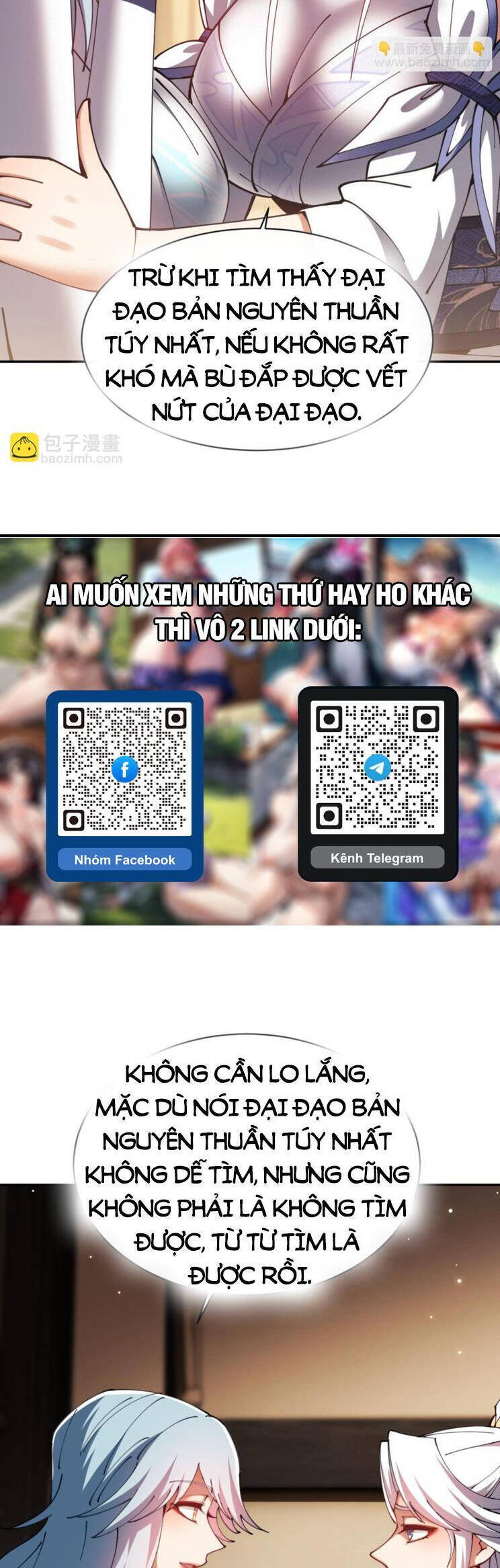 Sư Tôn: Nghịch Đồ Này Mới Không Phải Là Thánh Tử Chapter 50 - Trang 4