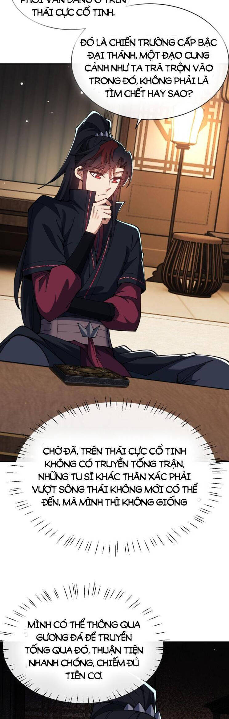 Sư Tôn: Nghịch Đồ Này Mới Không Phải Là Thánh Tử Chapter 50 - Trang 4