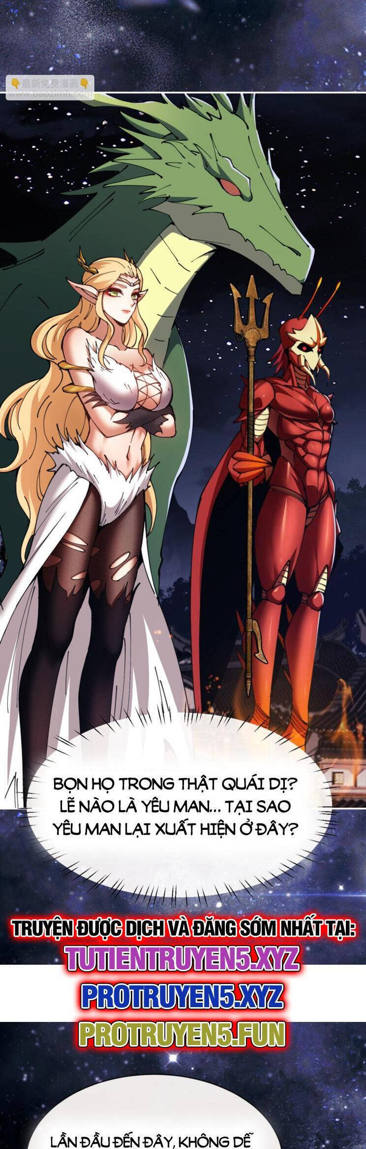 Sư Tôn: Nghịch Đồ Này Mới Không Phải Là Thánh Tử Chapter 50 - Trang 4